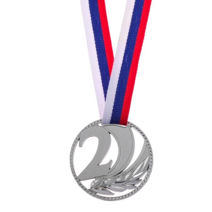 Медаль призовая 081 диам. 5 см. 2 место. Цвет сер