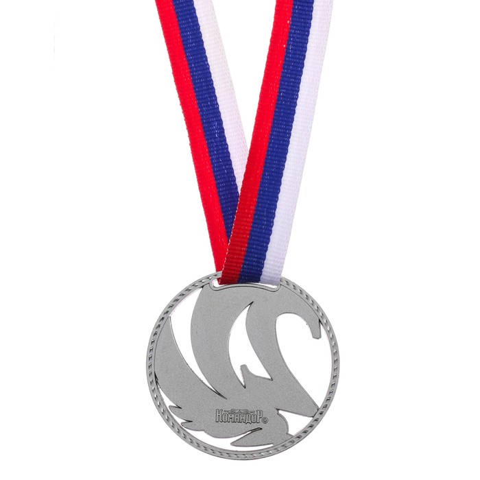 Медаль призовая 081 диам. 5 см. 2 место. Цвет сер