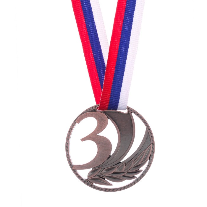 Медаль призовая 081 диам. 5 см. 3 место. Цвет бронз
