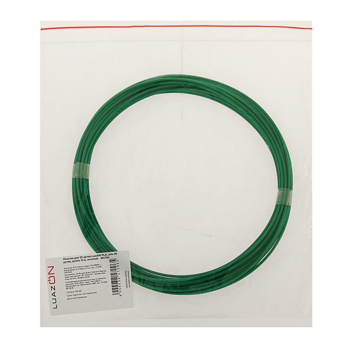 Пластик для 3D ручки LuazON PLA, для 3Д ручки, длина 10 м, зеленый