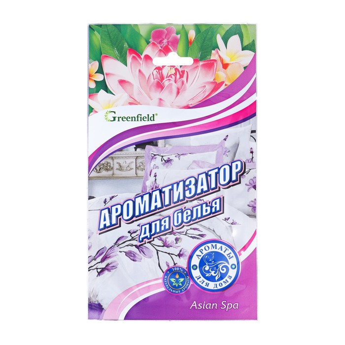 Освежитель воздуха Ароматизатор  Asian spa Greenfield, 15 г