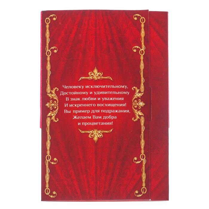 Медаль с фольг. вкладышем "За успехи в учебе", диам. 7 см