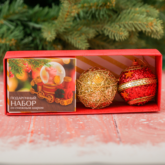 Набор снежный шар и ёлочные украшения "Свинка денег привезёт"