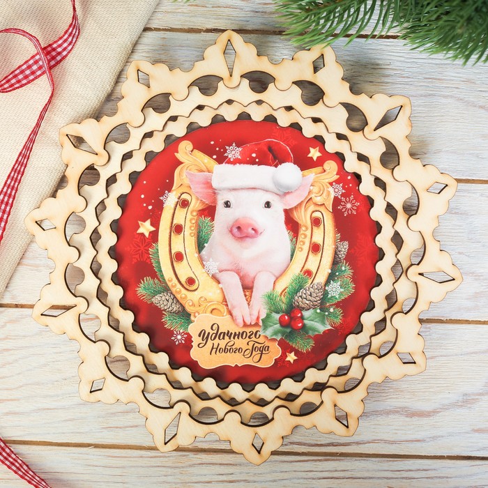 Поднос деревянный "Удачного НГ", d=21 см