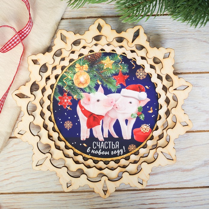 Поднос деревянный "Счастья в НГ", d=21 см