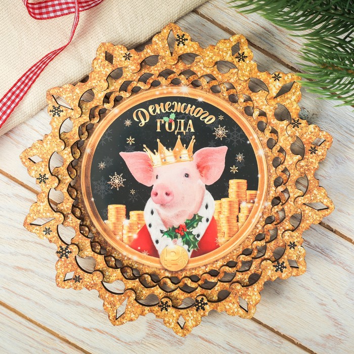 Тарелка деревянная "Денежного года", d=18 см