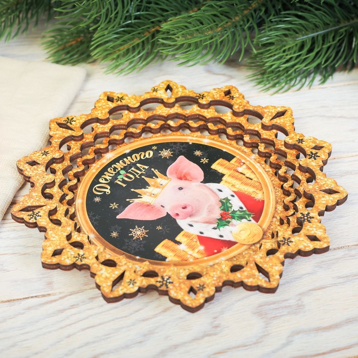 Тарелка деревянная "Денежного года", d=18 см