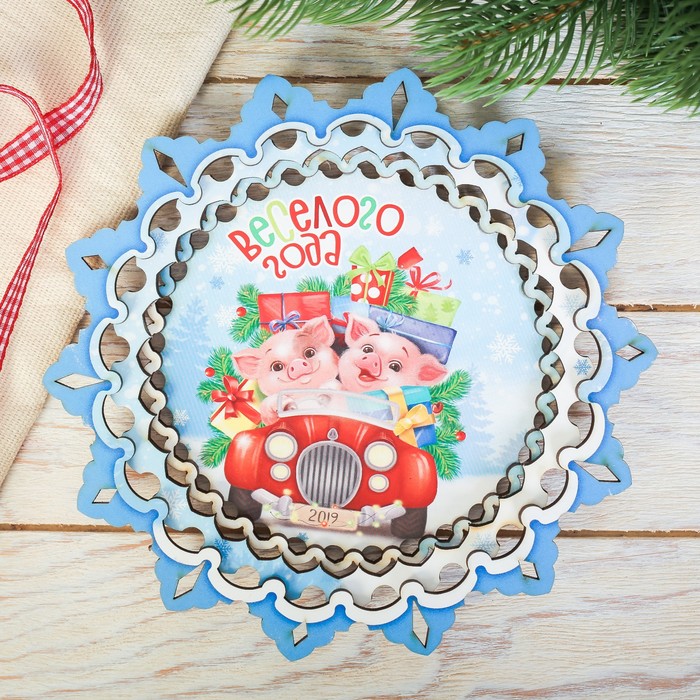 Тарелка деревянная "Веселого года", d=18 см