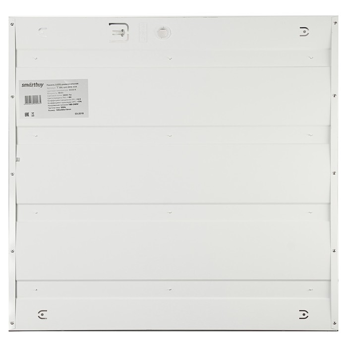 Панель светодиодная универсальная Smartbuy, 48 Вт, 4500К, 600х600