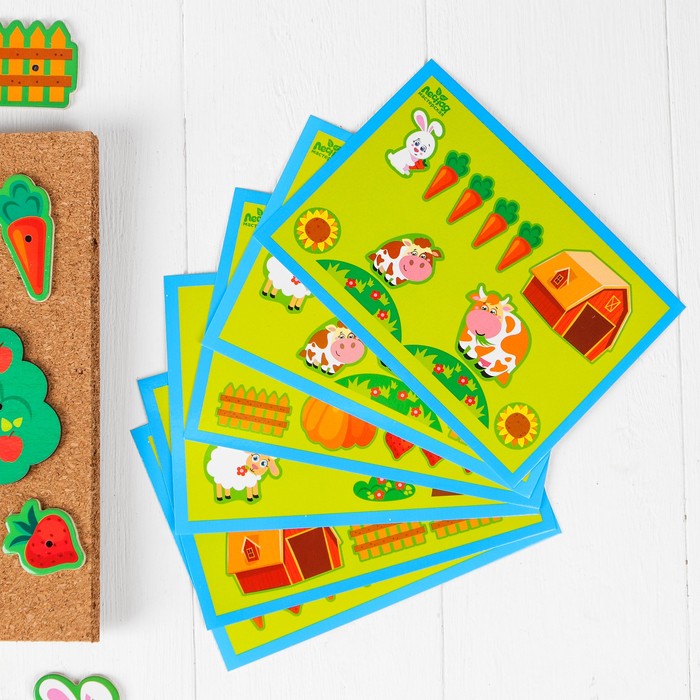 Набор для труда "Ферма"