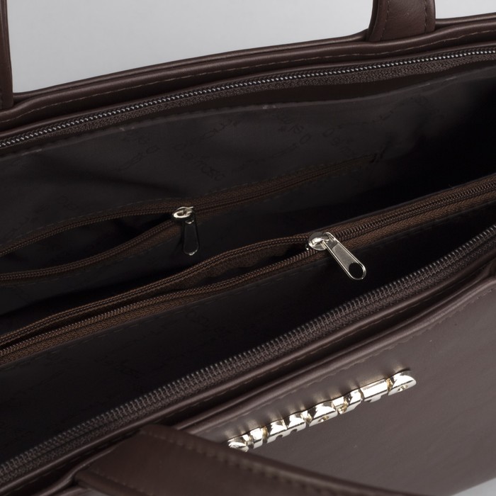 Сумка женская, отдел на молнии, наружный карман, цвет тёмно-коричневый