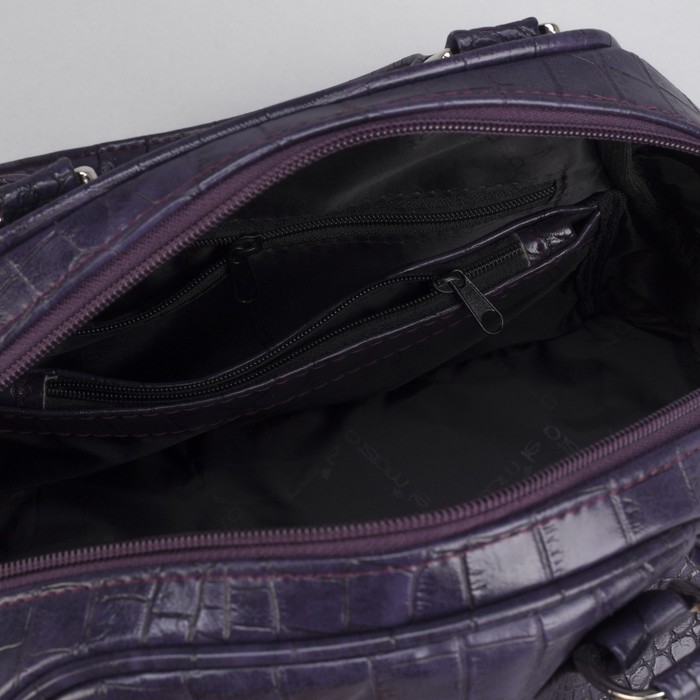 Сумка женская, отдел на молнии, наружный карман, цвет фиолетовый