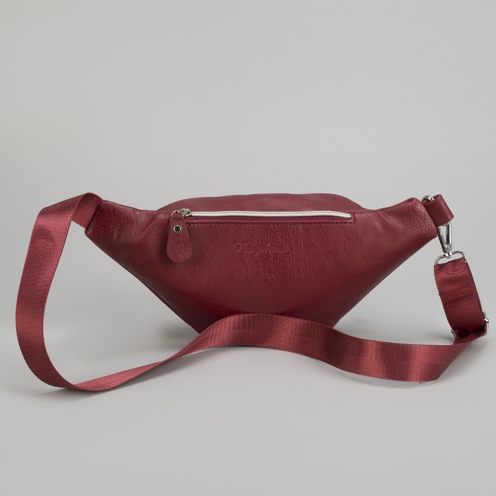 Сумка на пояс, отдел на молнии, наружный карман, цвет красный