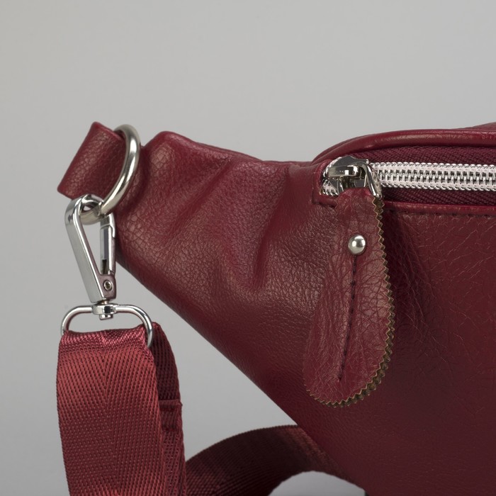 Сумка на пояс, отдел на молнии, наружный карман, цвет красный