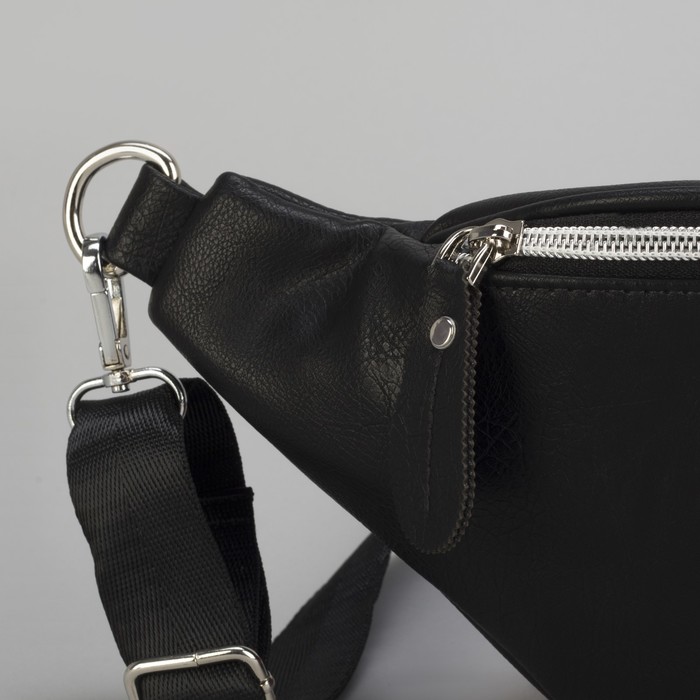 Сумка на пояс, отдел на молнии, наружный карман, цвет чёрный