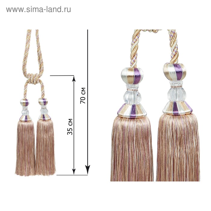 

Кисти (2 шт), цвет кремовый