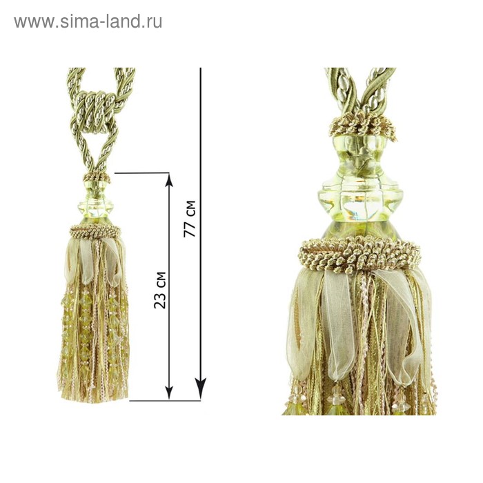 

Кисти для штор (2 шт), цвет зелёный