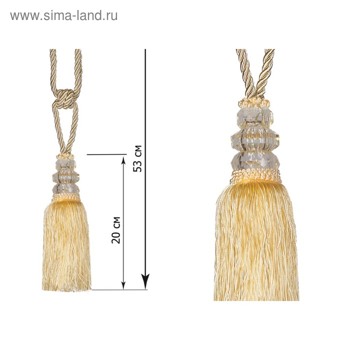 

Кисти для штор (2 шт), цвет персиковый