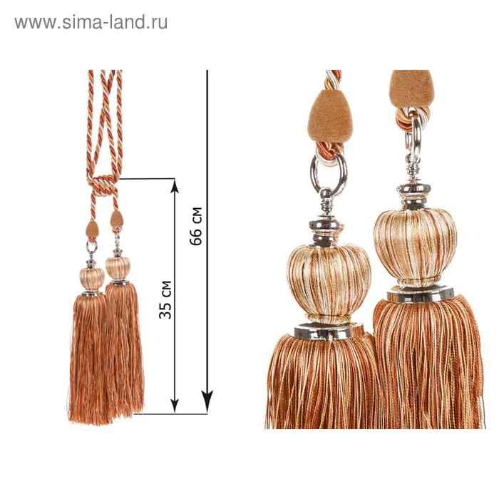 

Кисти для штор (2 шт), цвет оранжевый