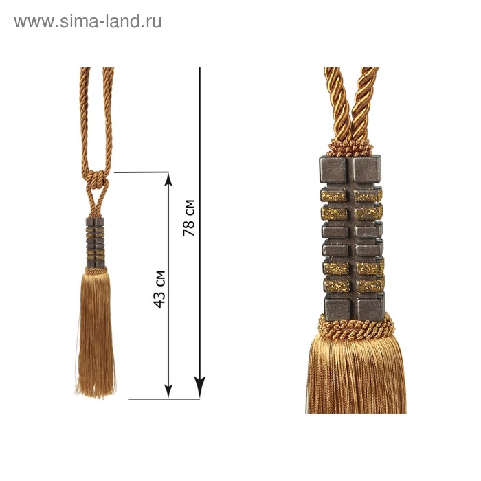 

Кисти для штор (2 шт), цвет золотой