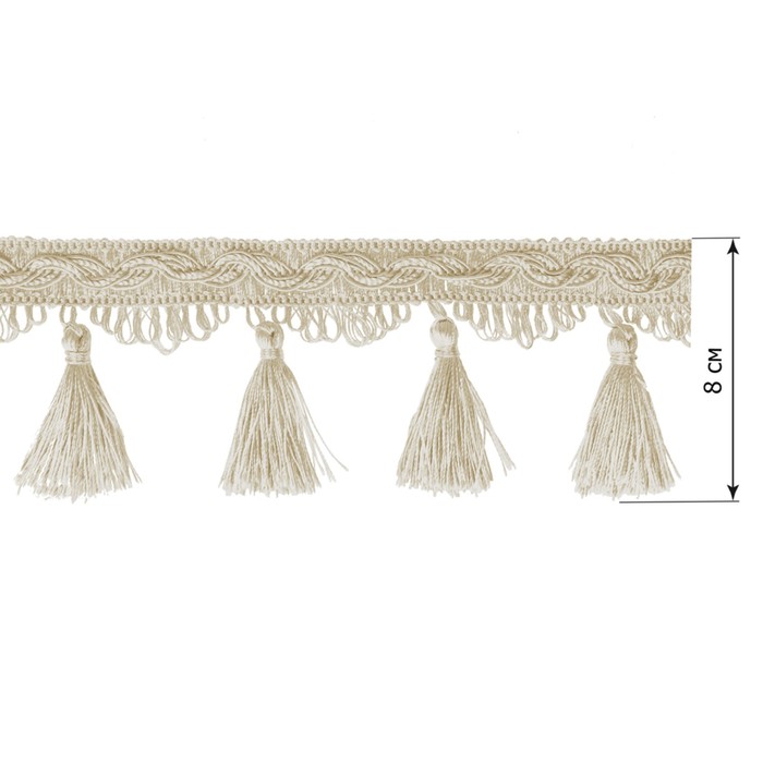 Бахрома в рулоне (25 м), цвет молочный