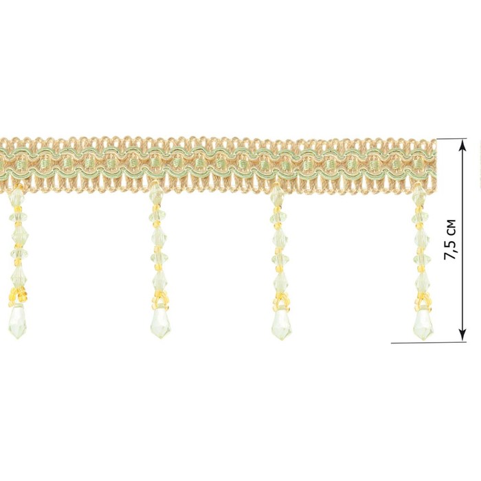 Бахрома в рулоне (25 м), цвет бежевый