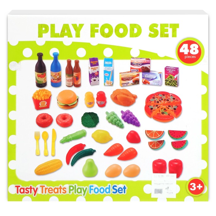 Набор продуктов «Сытный ужин», 48 предметов