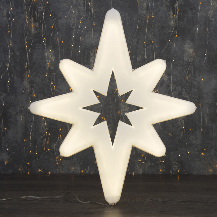 Фигура уличная "Звезда белая", 57х38х4 см, пластик, 220 В, 3 метра провод, фиксинг, Т-БЕЛЫЙ   361243