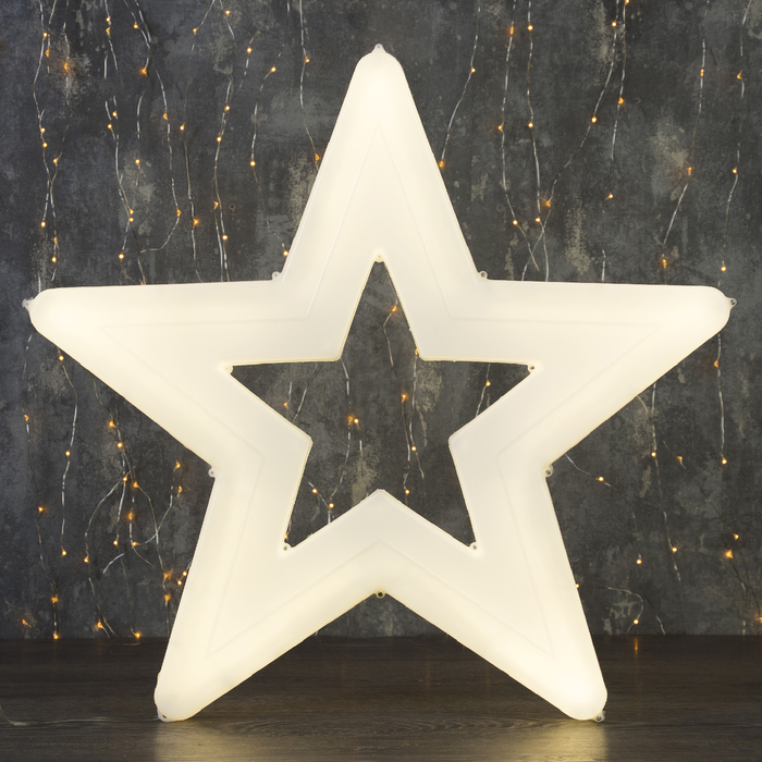 Фигура уличная "Звезда белая", 56х56х4 см, пластик, 220 В, 3 метра провод, фиксинг, Т-БЕЛЫЙ   361243