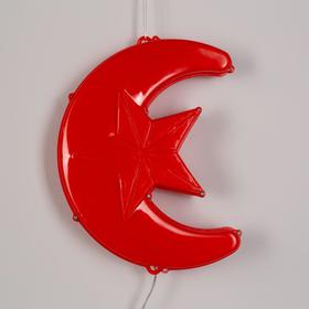 

Светодиодная фигура «Месяц» 17 × 23 × 5 см, пластик, 220 В, свечение синее
