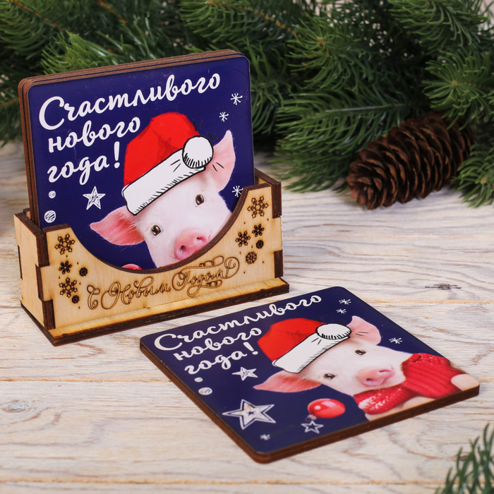 Набор подставок под горячее «С Новым Годом», 4 шт.