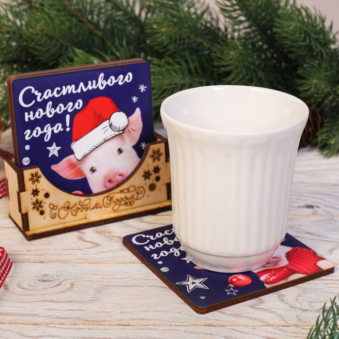 Набор подставок под горячее «С Новым Годом», 4 шт.