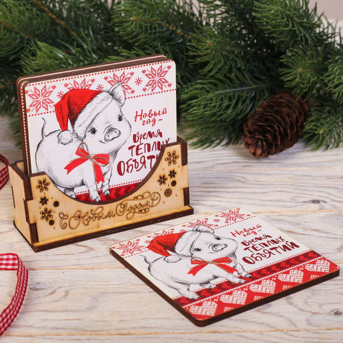 Набор подставок под горячее «Время объятий», 4 шт.