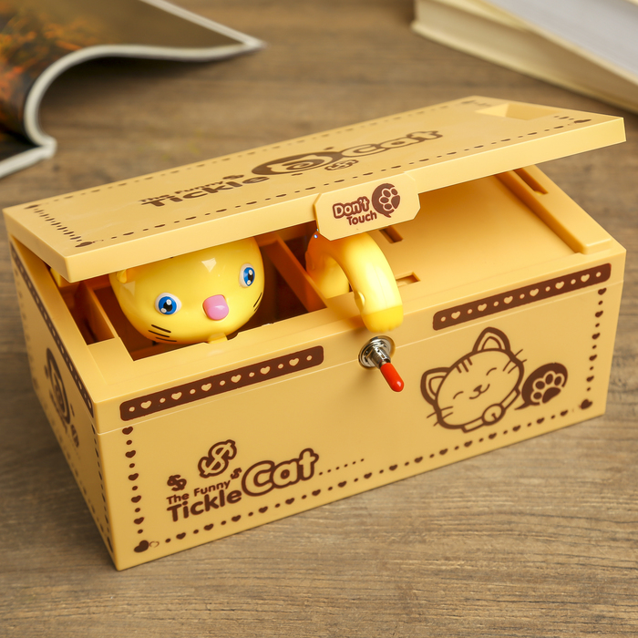 Копилка пластик "Котёнок - Не трогай" 8,7х20х11 см