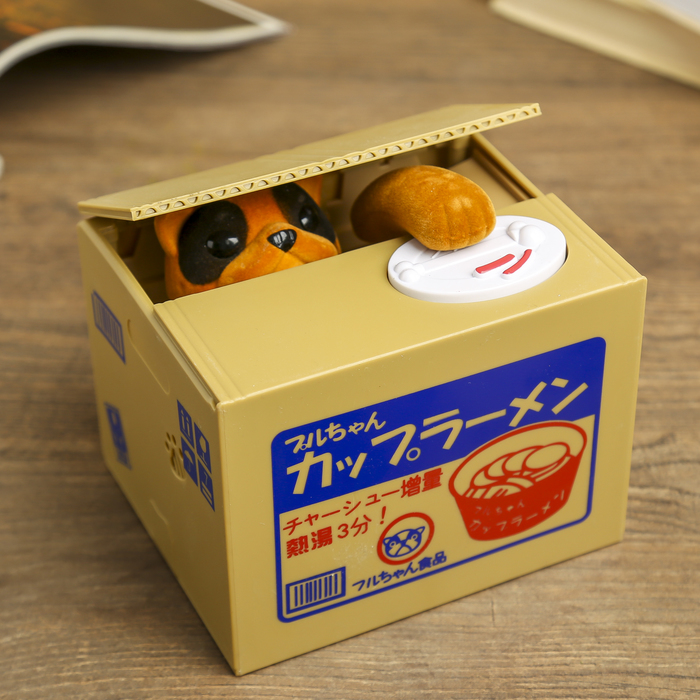 Копилка пластик "Пёсик, прятающий монетки" от 2АА звук 9,3х12х10 см