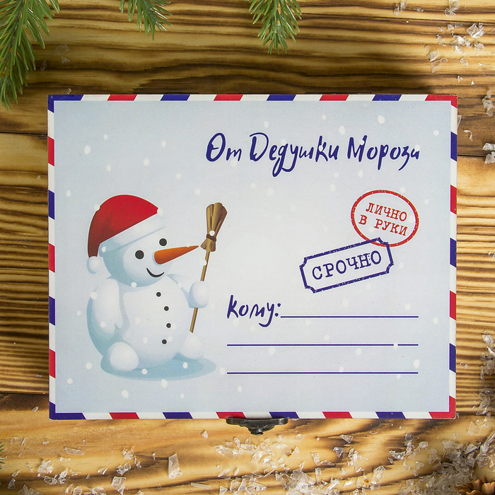 Шкатулка фанера "Снеговик" 12х15х3,5 см