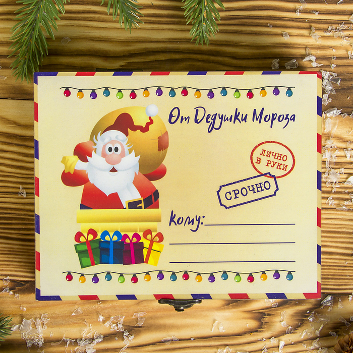 Шкатулка фанера "Дедушка Мороз" 12х15х3,5 см