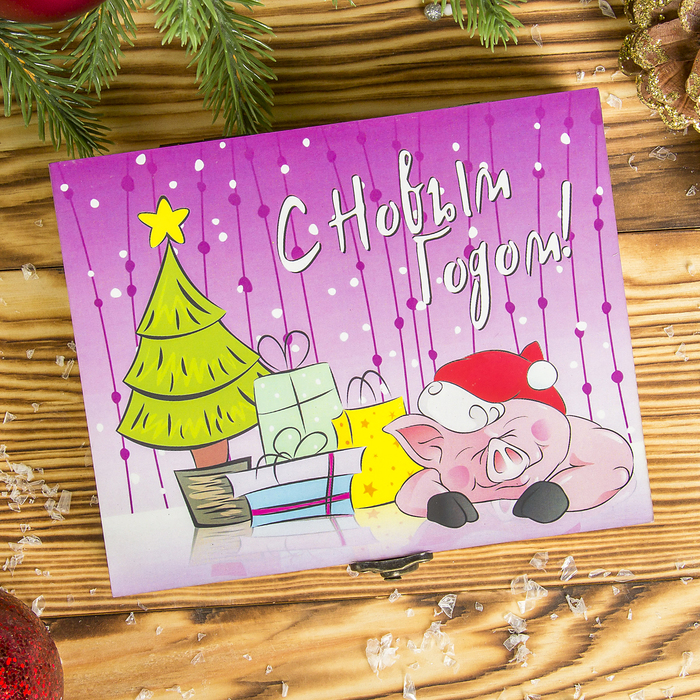 Шкатулка фанера "С Новым годом. Поросенок" 12х15х3,5 см