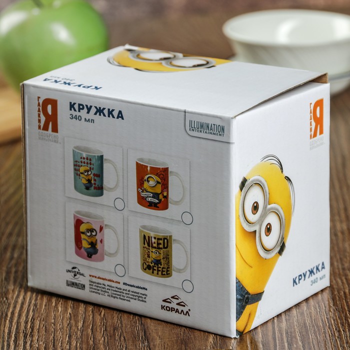 Кружка 340 мл "Не делюсь"