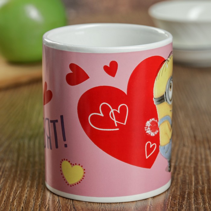 Кружка 340 мл "Тебя любят"