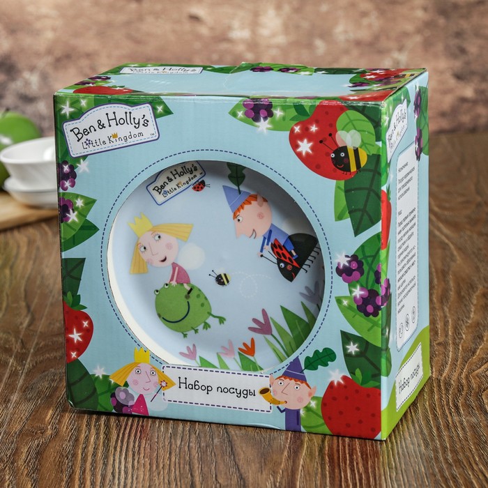 Набор посуды "Бен и Холли 2", 3 предмета, в подарочной упаковке