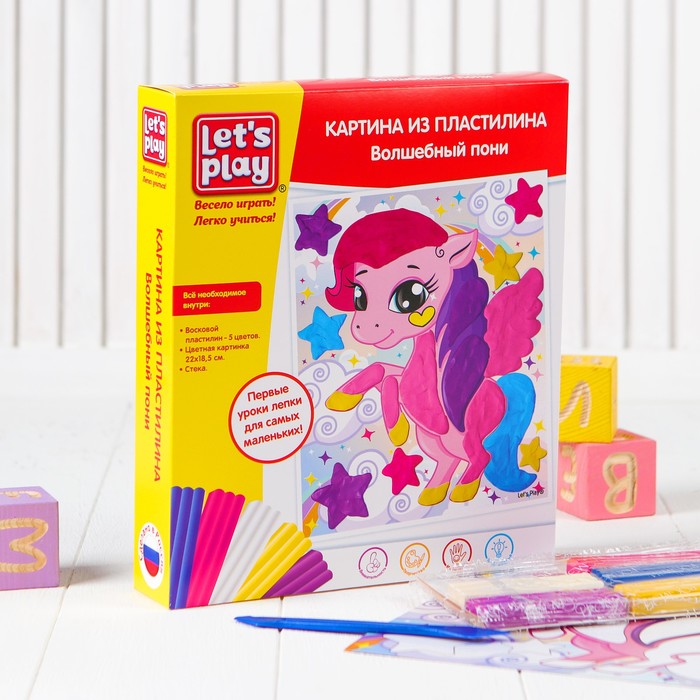 Картина из пластилина "Волшебный пони"