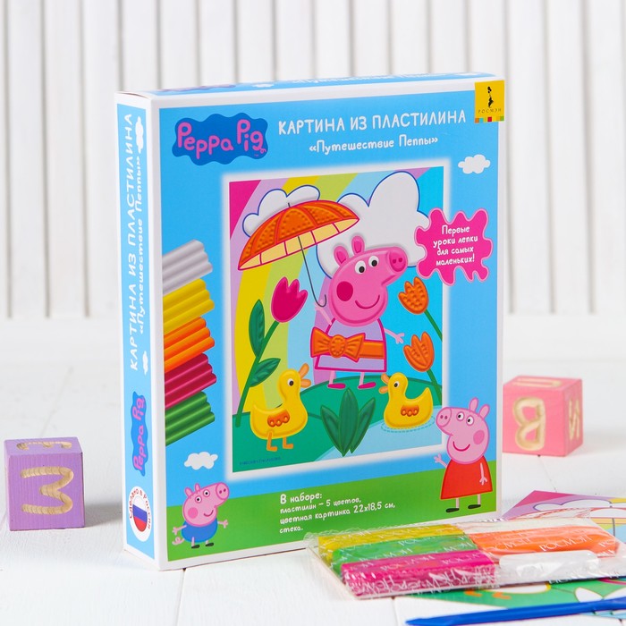 Картина из пластилина "Путешествие Пеппы"