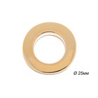 Золотой Золотой