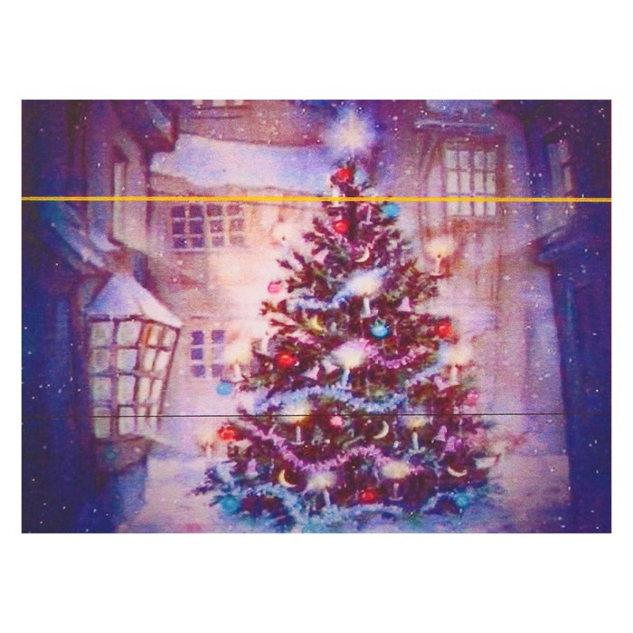 Алмазная мозаика "Ёлка во дворе" 25*20см, 26 цветов N-302