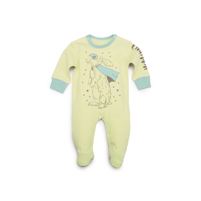 Набор из 2 комбинезонов, рост 62 см