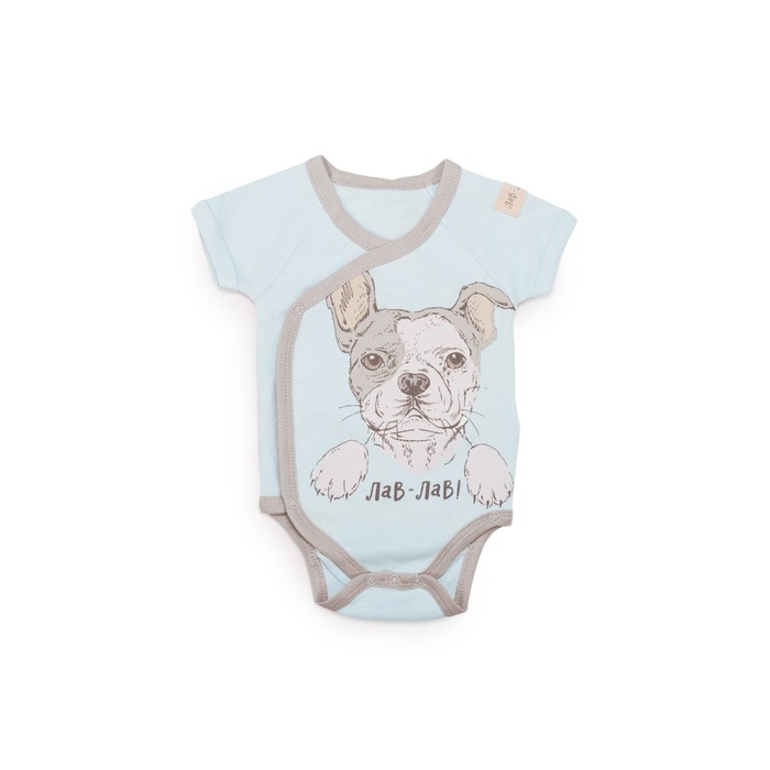 Набор (боди + нагрудный фартук), рост 74 см