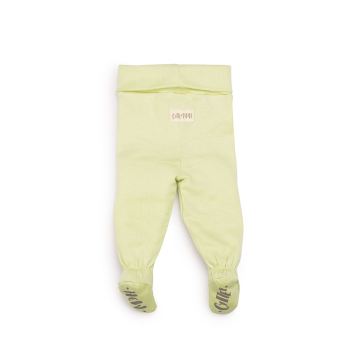 Ползунки (2 шт.), рост 56 см