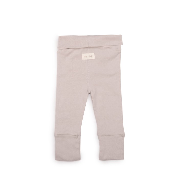 Брюки (2 шт.), рост 62 см