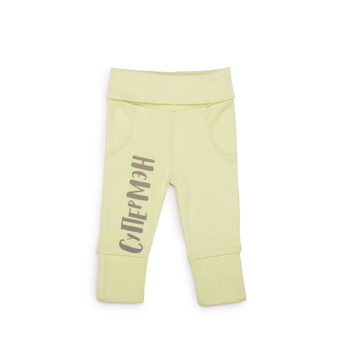 Брюки (2 шт.), рост 68 см